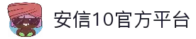 客户端下载
